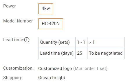 HC-420N  Hot Sales Crispy Rice Potato Chips Multi-function Packaging Machines Packing Machine Weigher Machine Check Weigher - Vertical packaging machines - 1