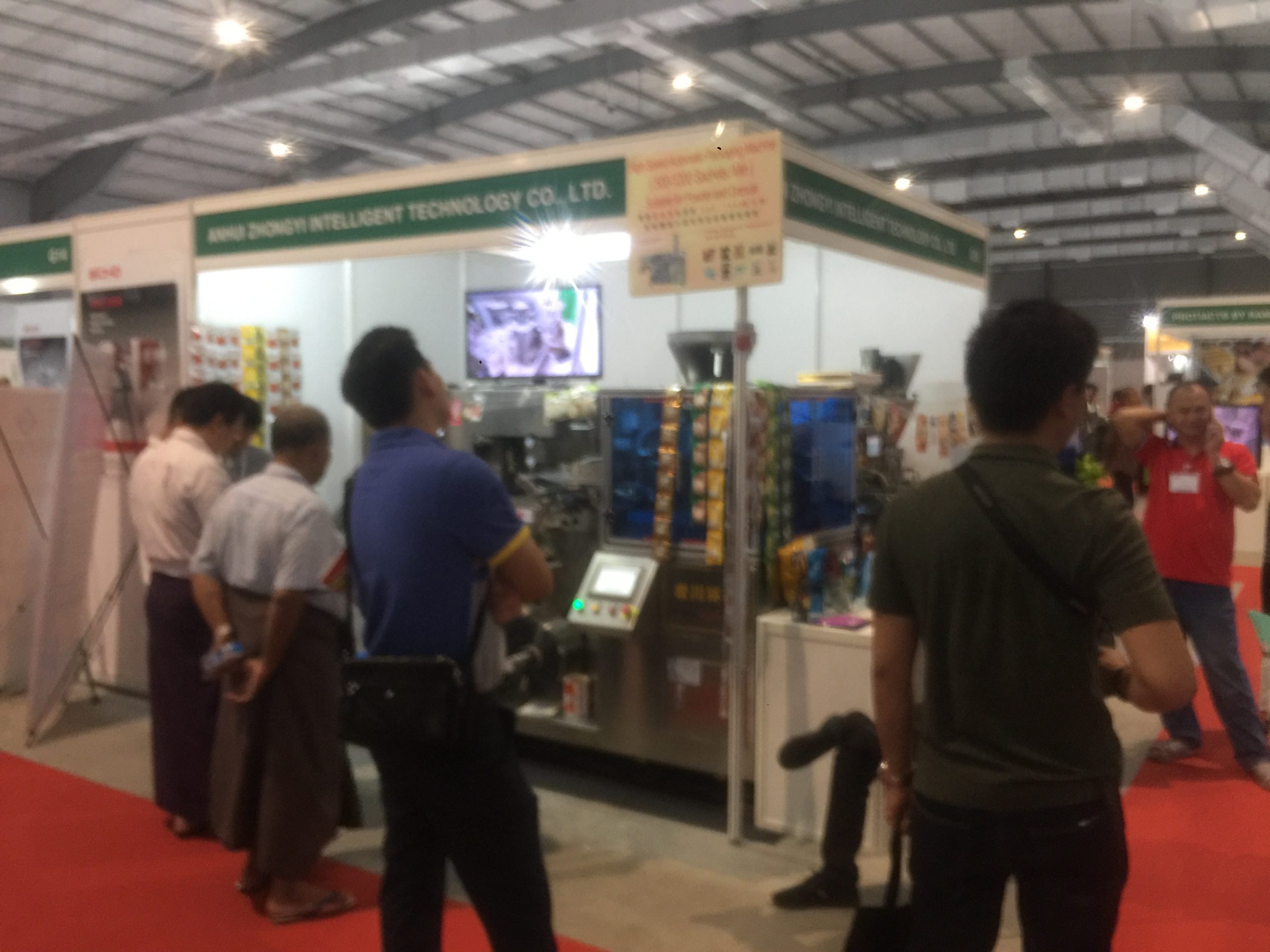 Southeast Asia Exhibition Information - News - 2