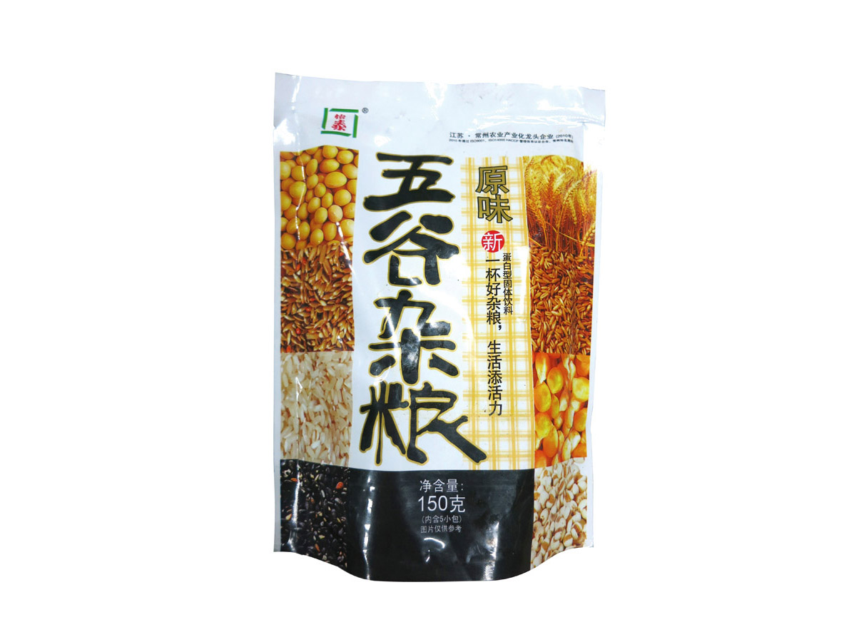 Packaging sample of food industry5 - Samples - 4