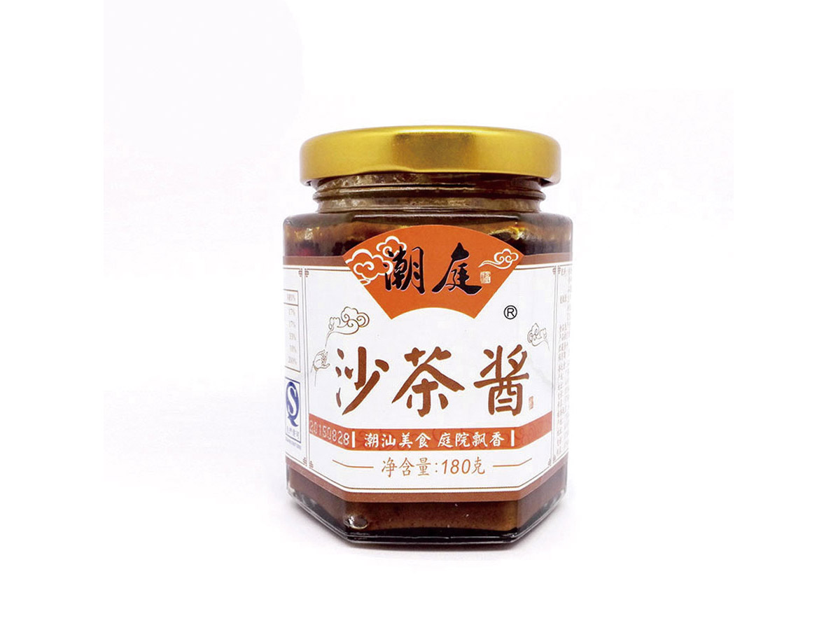Packaging sample of food industry9 - Samples - 3