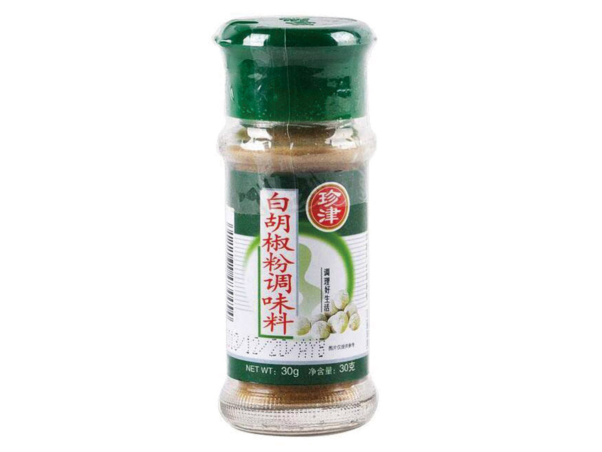 Packaging sample of food industry8 - Samples - 2