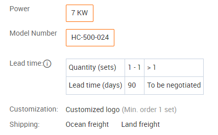 HC-500 Factory directly high speed HC-500 automatic multi-function conidial powder/mushroom powder packing machine - High-Speed Packing Machine - 1
