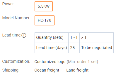 HC-170N/210N/260N/350N Multi-function Packing Machine Snack Chips Drug Pesticide Desiccant Deoxidize Powder Granule Packaging Machine - Granule - 1