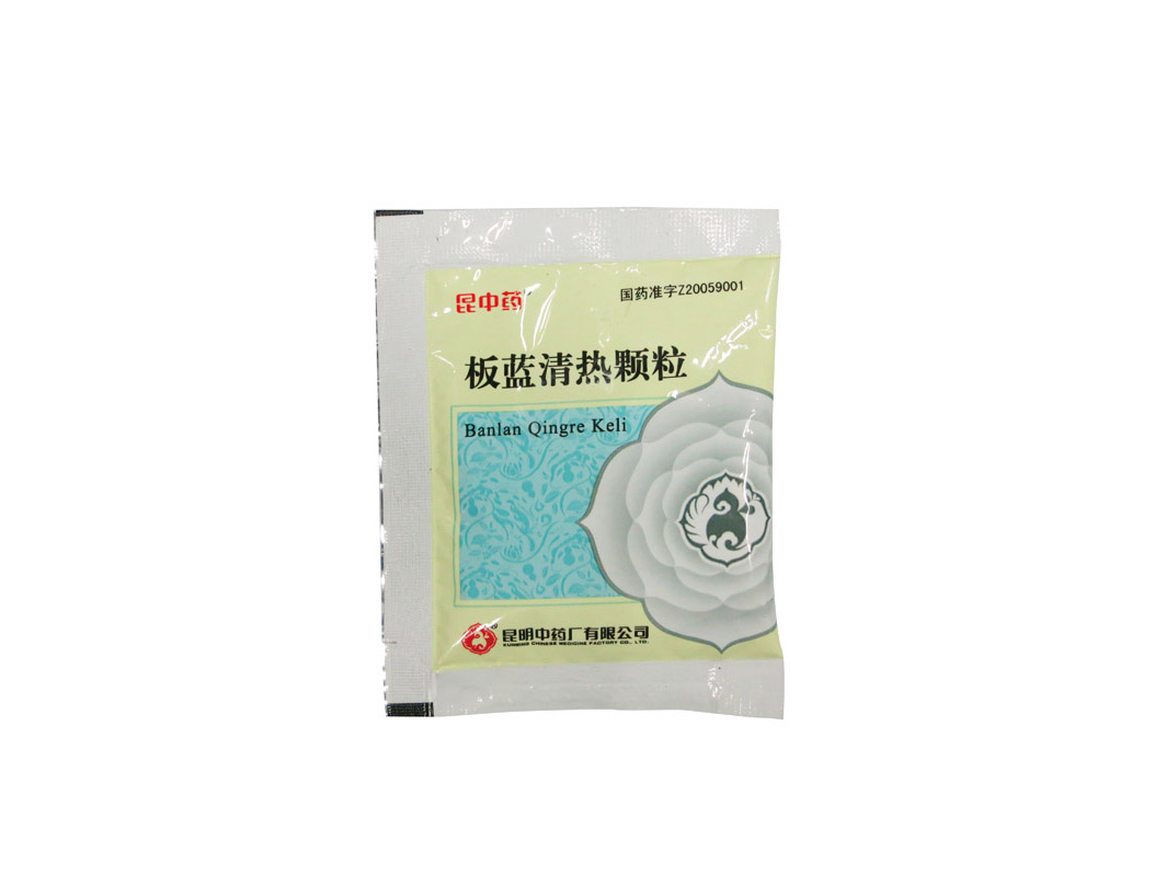 Packaging sample of pharmaceutical industry - Samples - 10