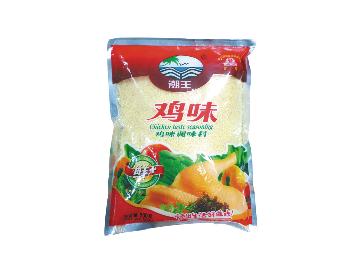 Packaging sample of food industry5 - Samples - 6
