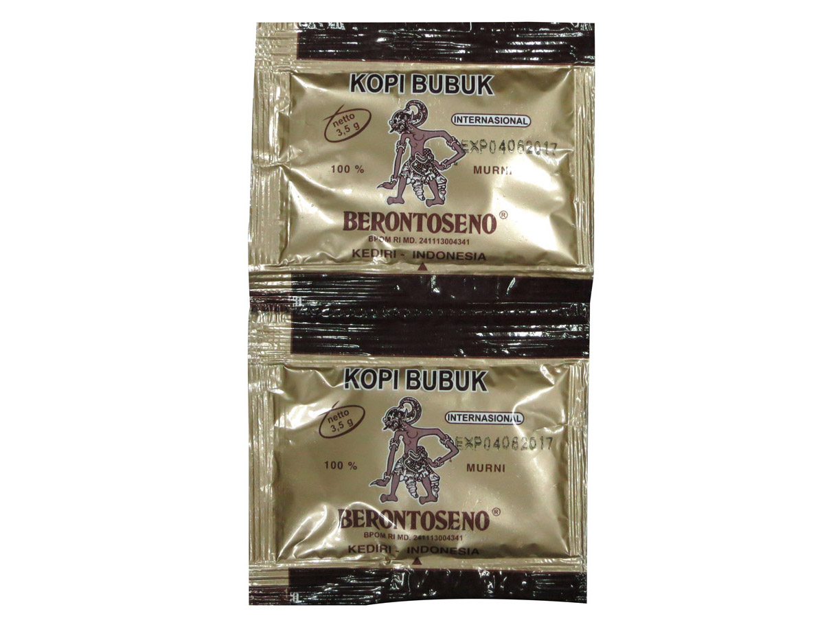Packaging sample of food industry2 - Samples - 7