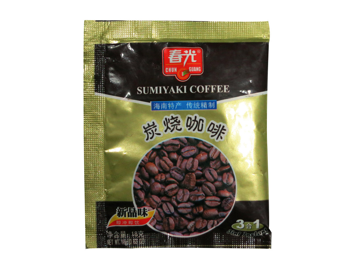Packaging sample of food industry2 - Samples - 2