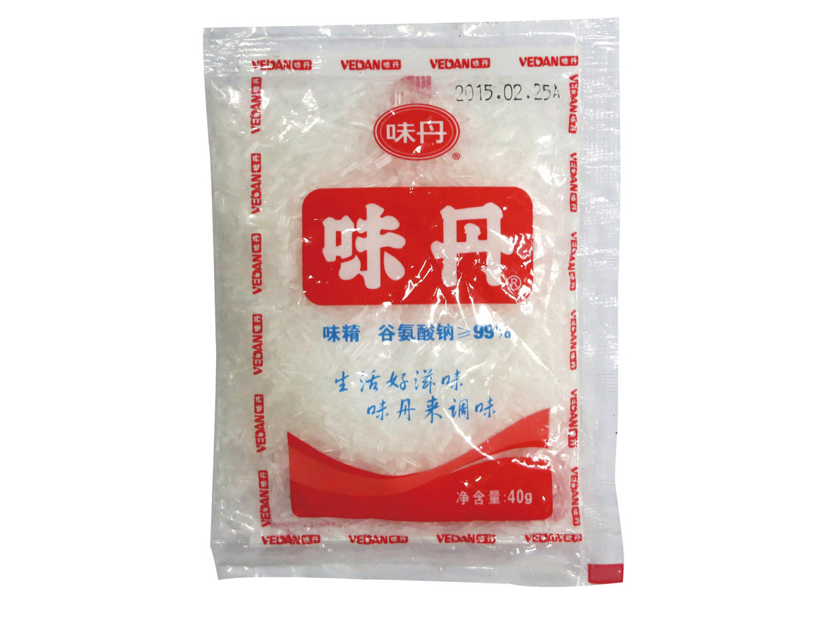 Packaging sample of food industry2 - Samples - 1
