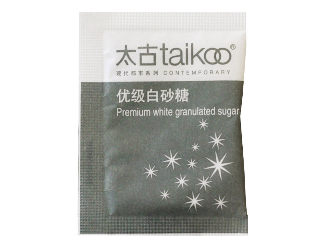 Packaging sample of food industry6 - Samples - 1