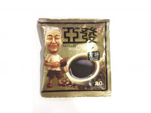Packaging sample of food industry6