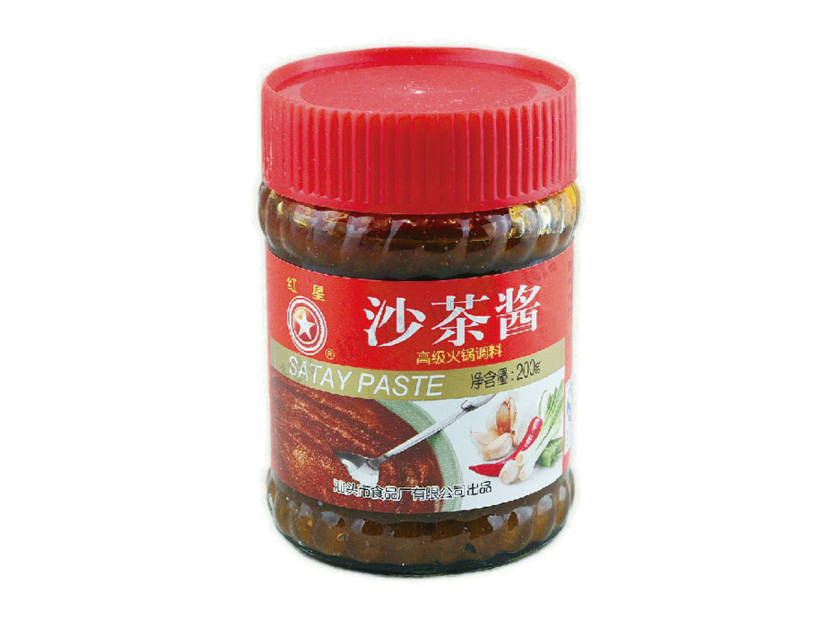 Packaging sample of food industry12 - Samples - 6
