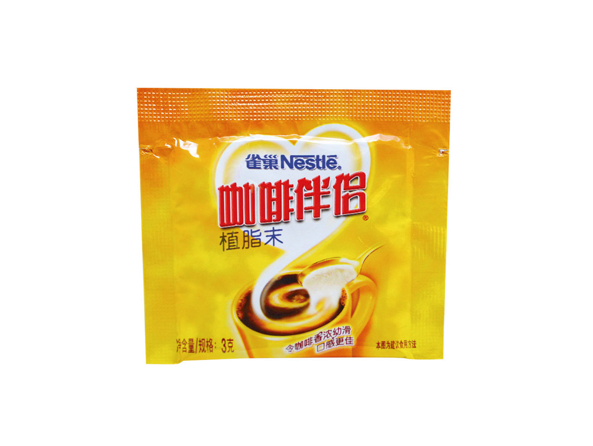 Packaging sample of food industry11 - Samples - 2