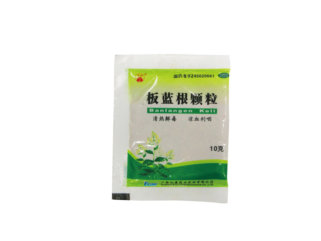 Packaging sample of pharmaceutical industry - Samples - 12