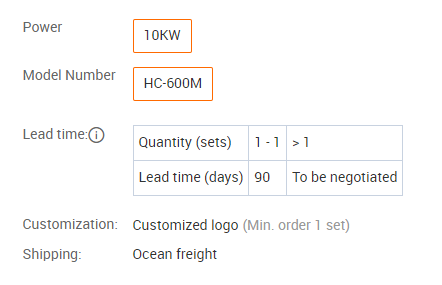 HC-600M  High Speed Dehydrated Vegetables Mixed Dried Vegetable Instant Noodles Seasoning Powder Small Pouch Packing Packaging Machine - High speed Production line - 2