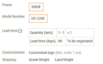 HC-1200  Top selling automatic HC-1200 onion desiccant Kopi premix Coffee powder high speed packing machine from China(1200Sachets/Min) - High-Speed Packing Machine - 1