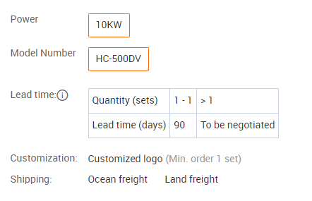 HC-500DV High Speed Packaging Line For Multi-materials - High speed Production line - 1