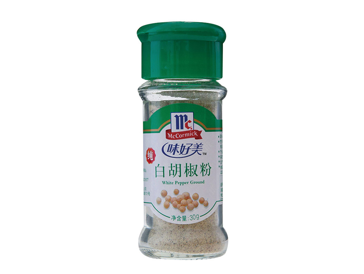 Packaging sample of food industry8 - Samples - 3