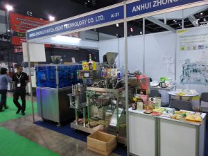 Southeast Asia Exhibition Information