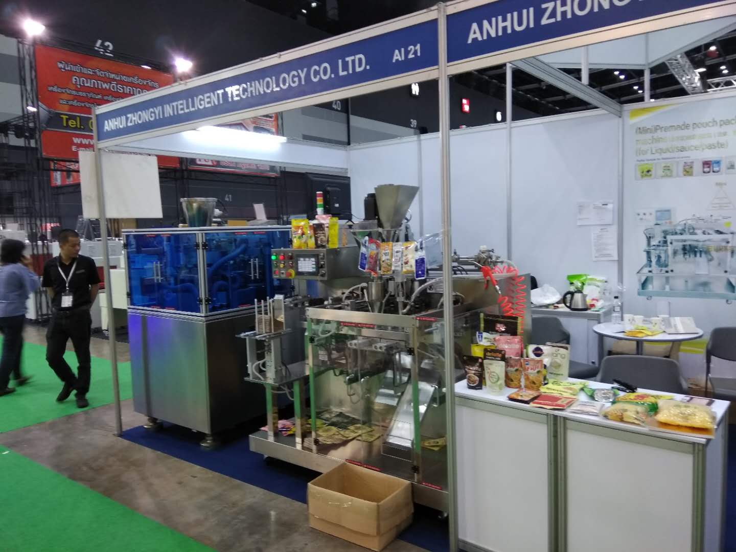 Southeast Asia Exhibition Information - News - 3