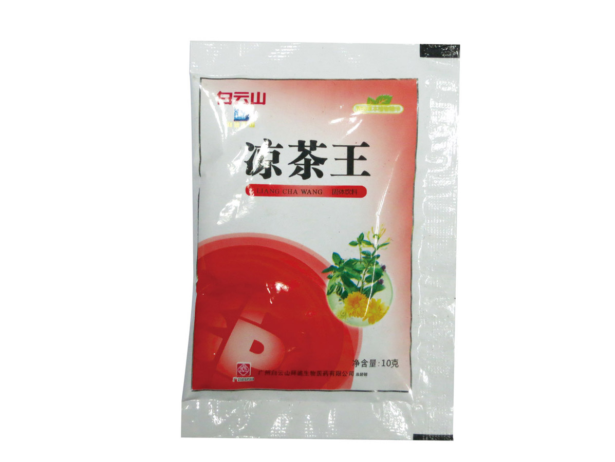 Packaging sample of pharmaceutical industry - Samples - 8