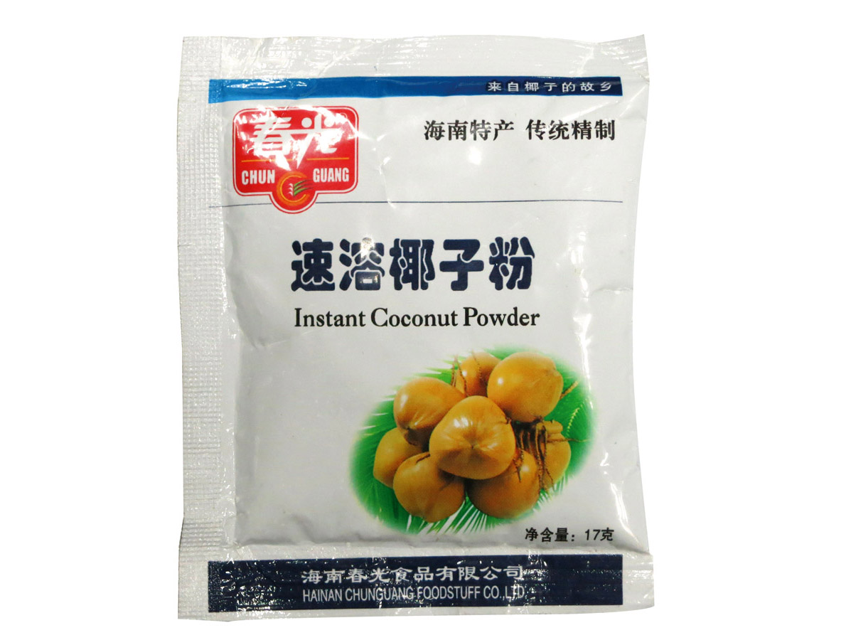 Packaging sample of food industry2 - Samples - 3