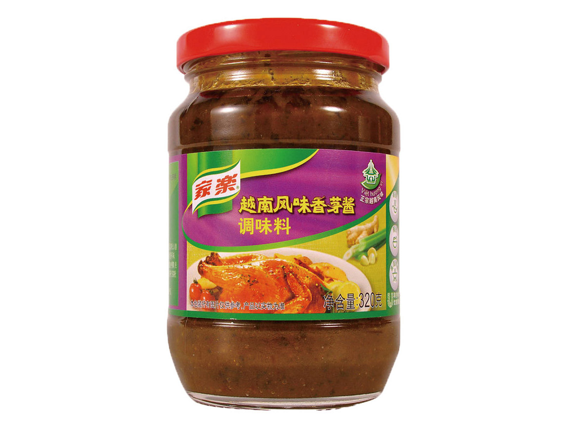 Packaging sample of food industry12 - Samples - 4