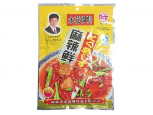 Packaging sample of food industry3