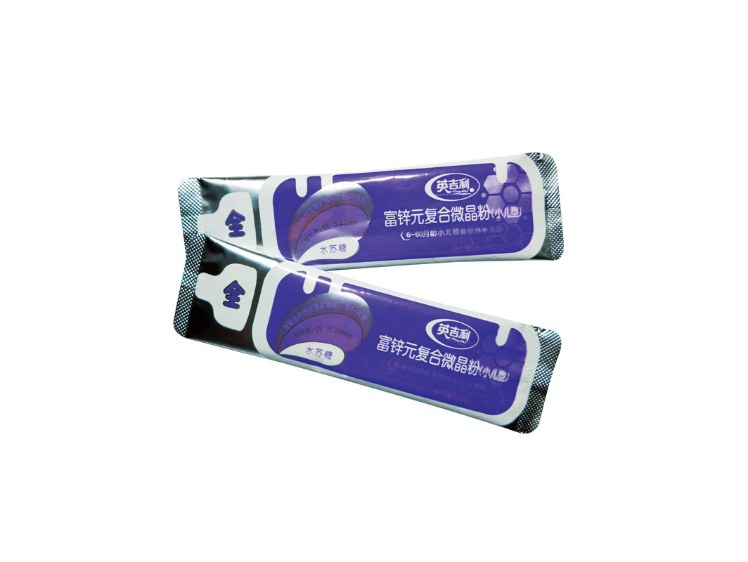 Packaging sample of cosmetics industry - Samples - 1