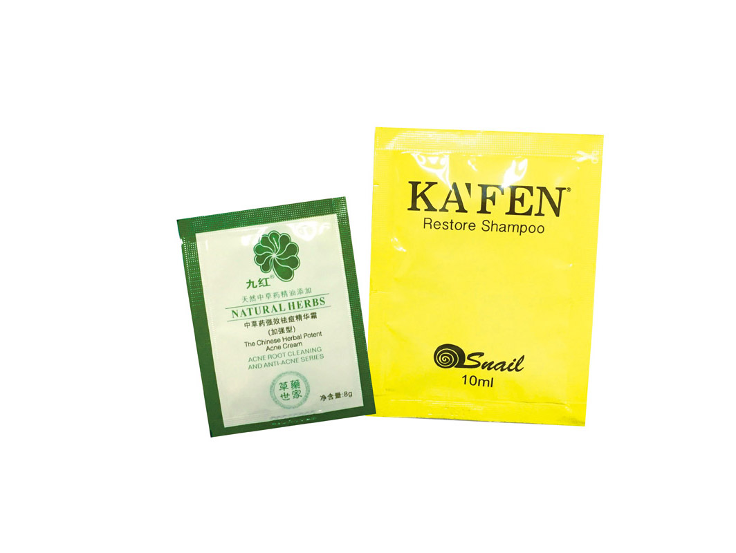 Packaging sample of cosmetics industry - Samples - 4