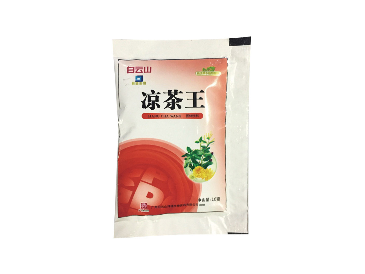 Packaging sample of pharmaceutical industry - Samples - 16