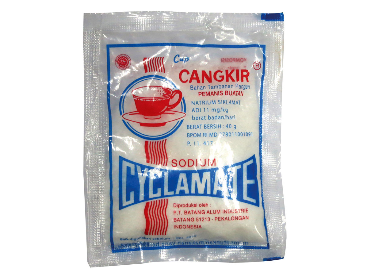 Packaging sample of food industry7 - Samples - 1