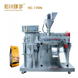 HC-170N/210N/260N/350N Multi-function Packing Machine Snack Chips Drug Pesticide Desiccant Deoxidize Powder Granule Packaging Machine