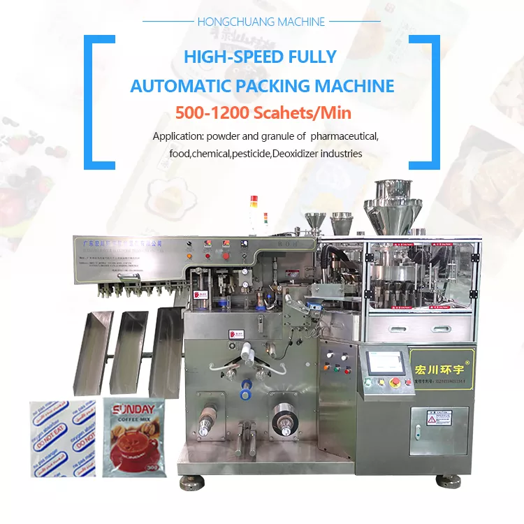 HC-500 Factory directly high speed HC-500 automatic multi-function conidial powder/mushroom powder packing machine - High-Speed Packing Machine - 2