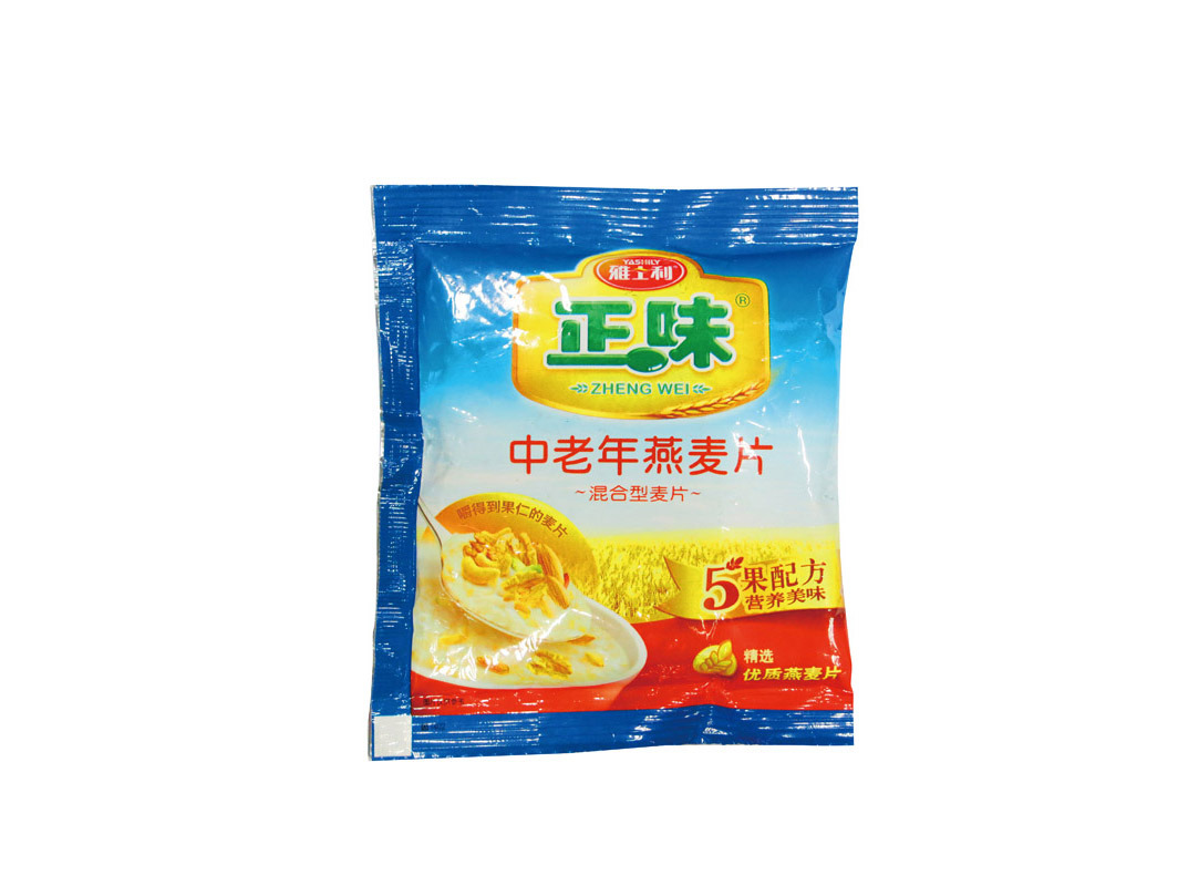 Packaging sample of food industry2 - Samples - 3