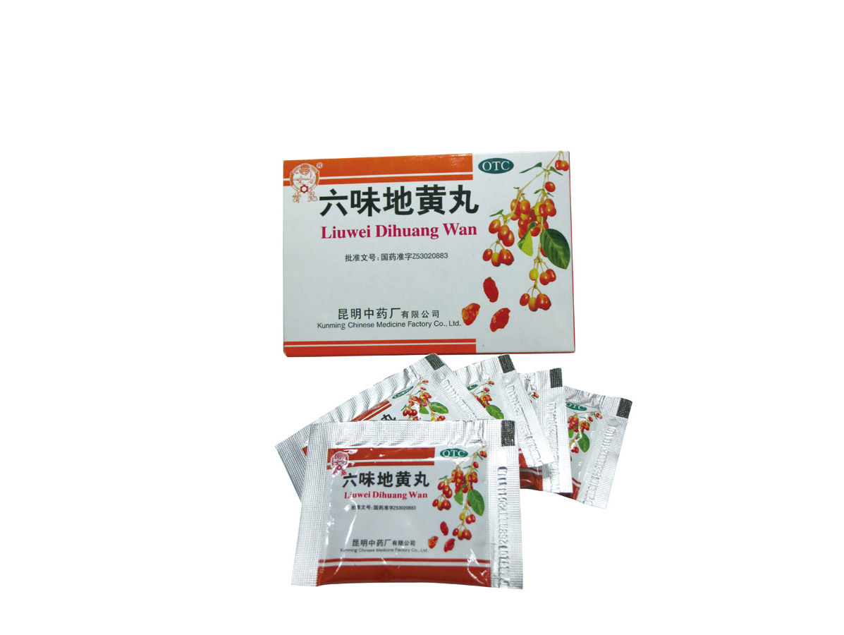Packaging sample of pharmaceutical industry - Samples - 14