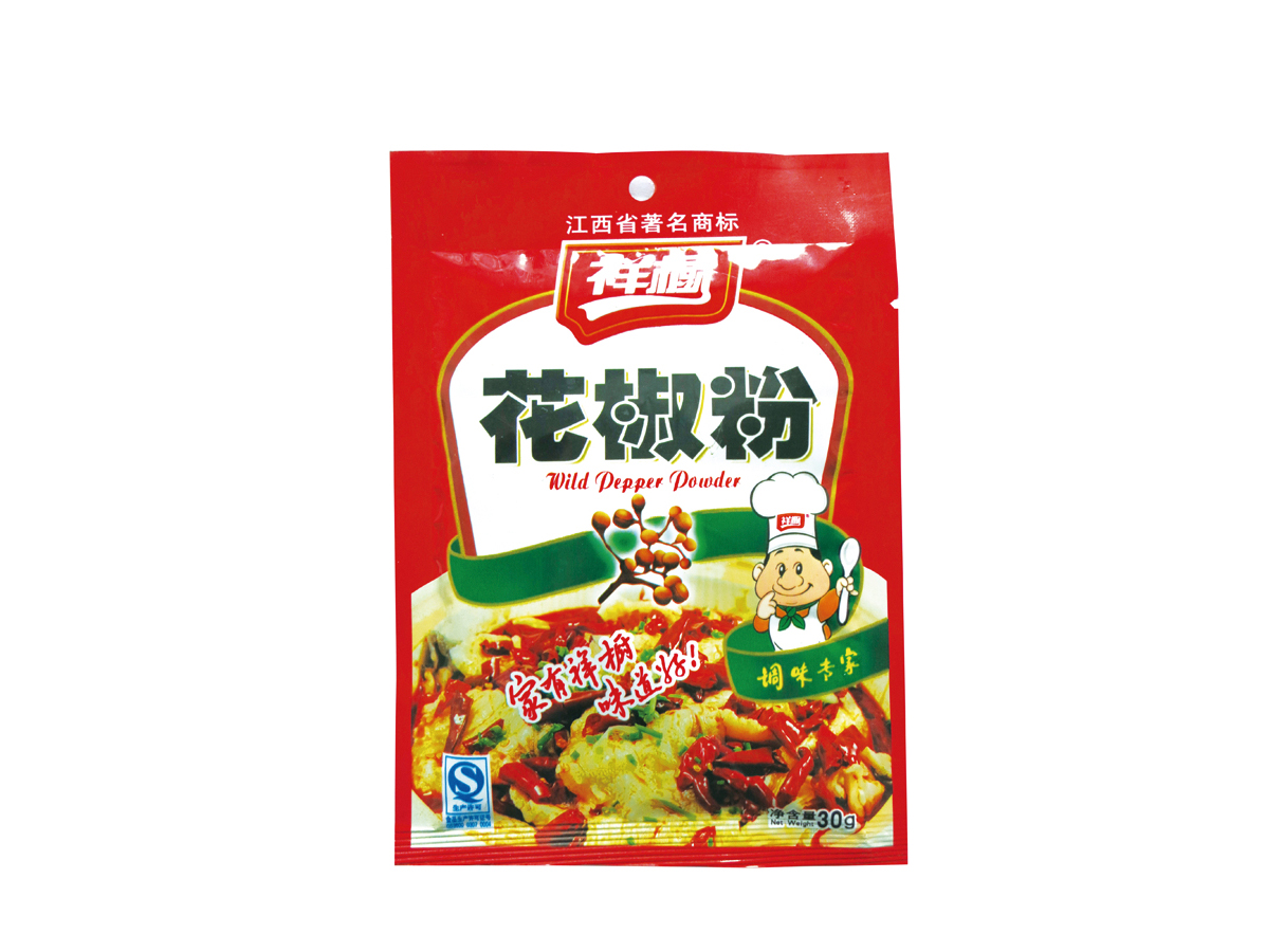 Packaging sample of food industry2 - Samples - 7