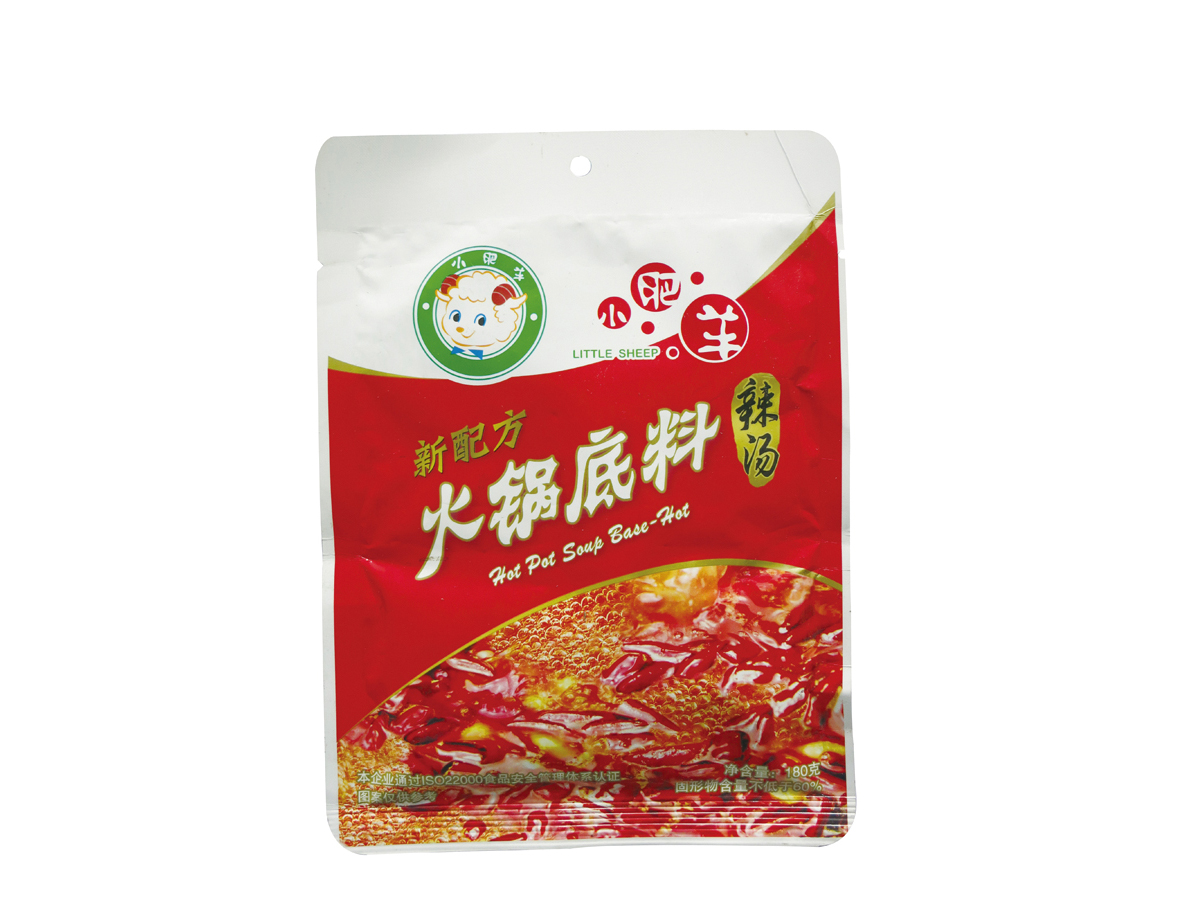 Packaging sample of food industry2 - Samples - 8