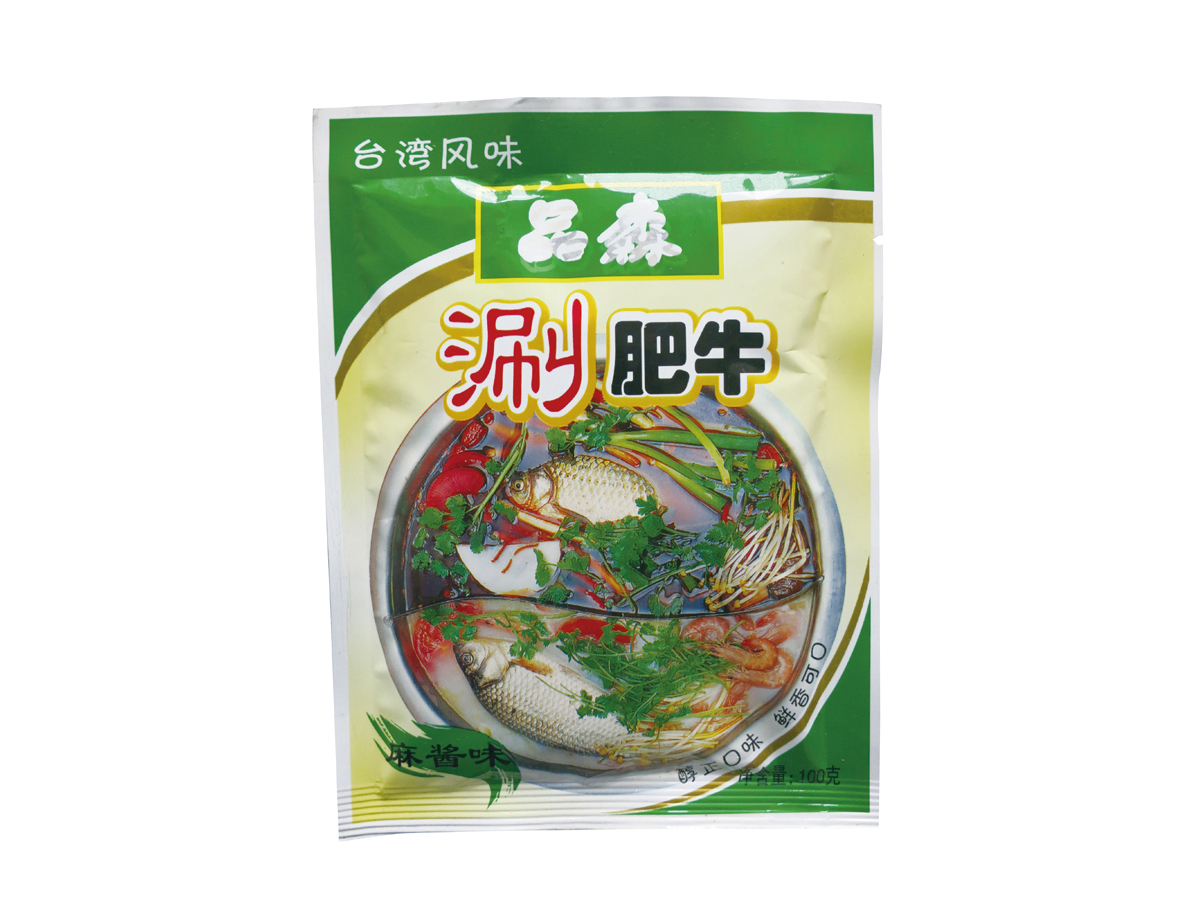 Packaging sample of food industry2 - Samples - 9