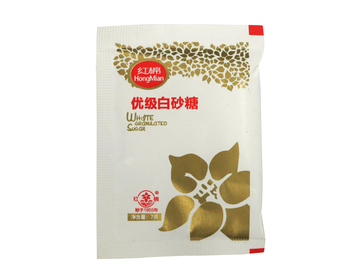 Packaging sample of food industry2 - Samples - 5