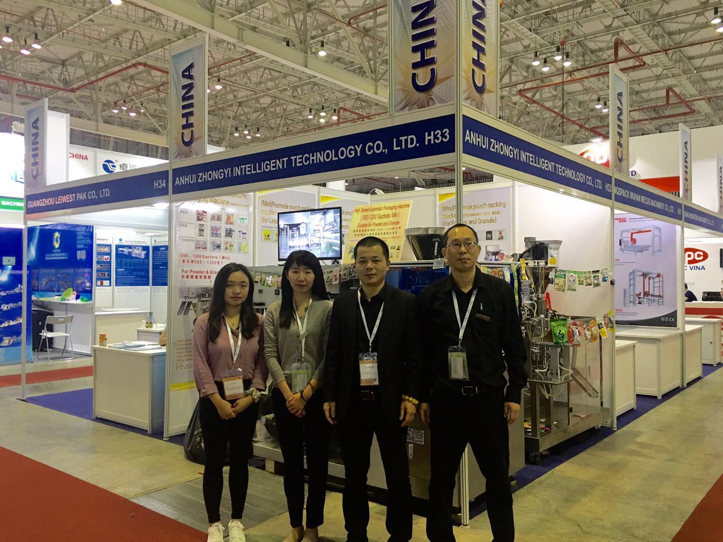 Southeast Asia Exhibition Information - News - 5