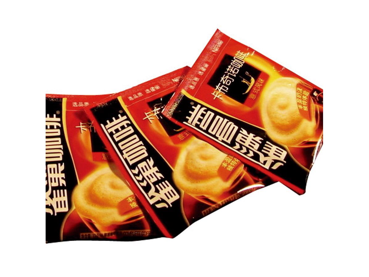 Packaging sample of food industry2 - Samples - 10