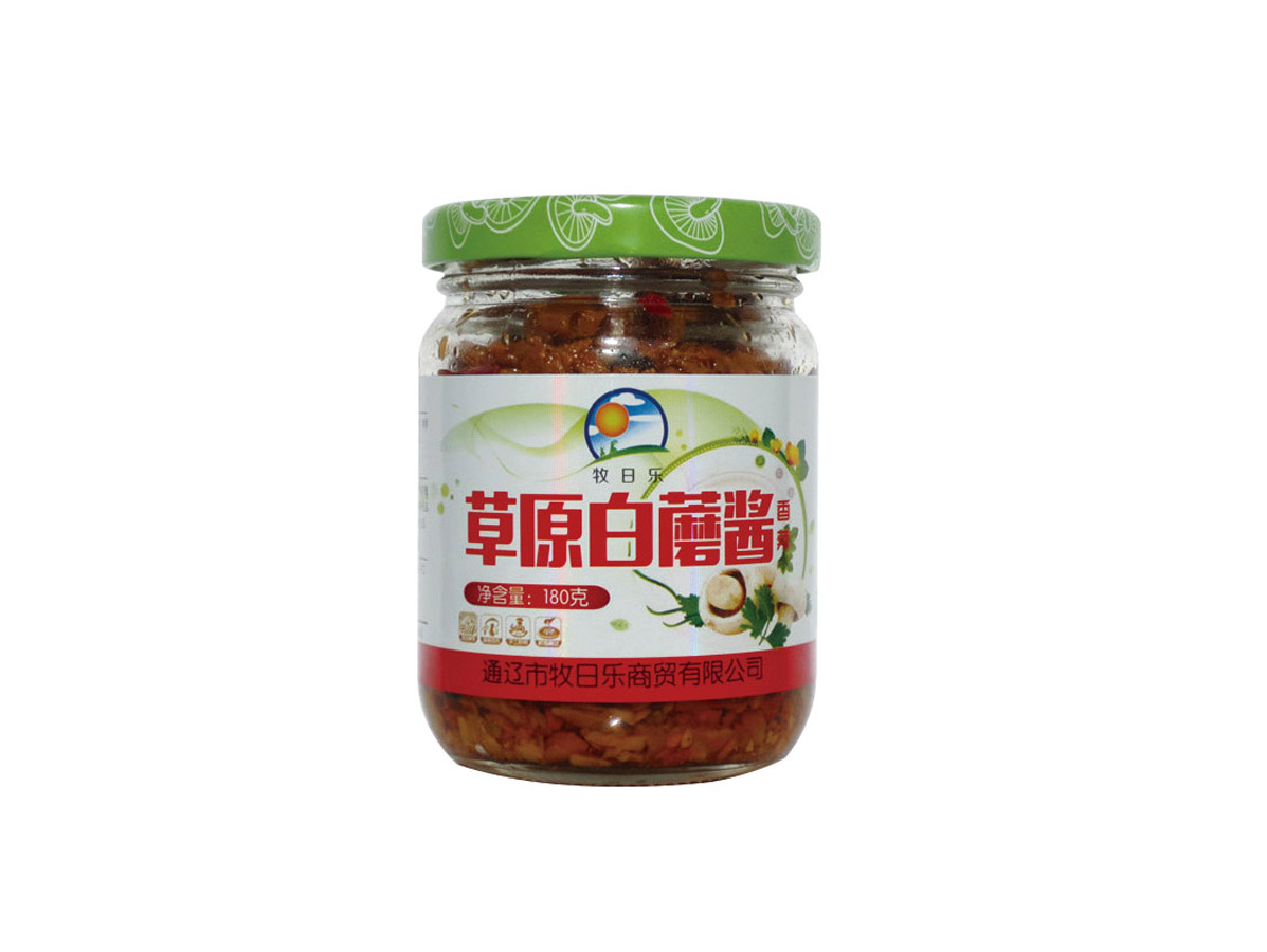 Packaging sample of food industry12 - Samples - 2