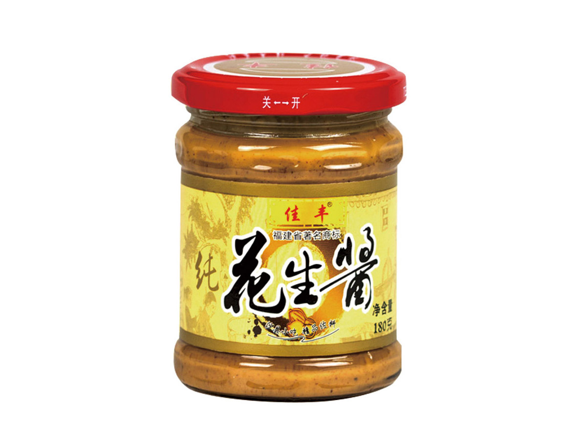 Packaging sample of food industry12 - Samples - 5