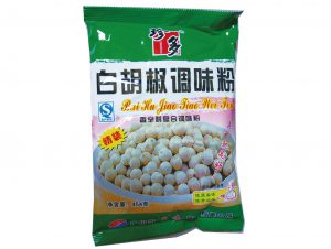 Packaging sample of food industry7