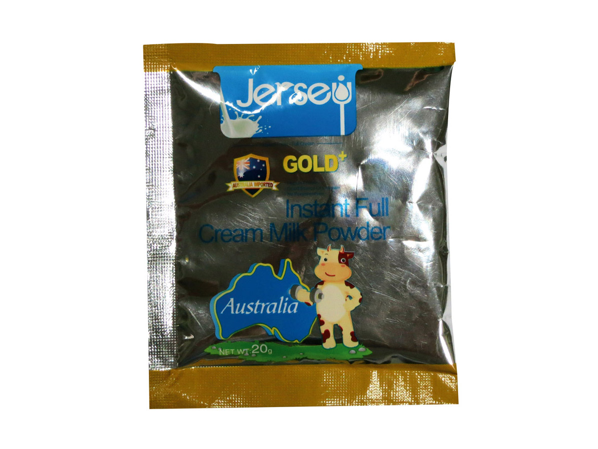 Packaging sample of food industry2 - Samples - 1
