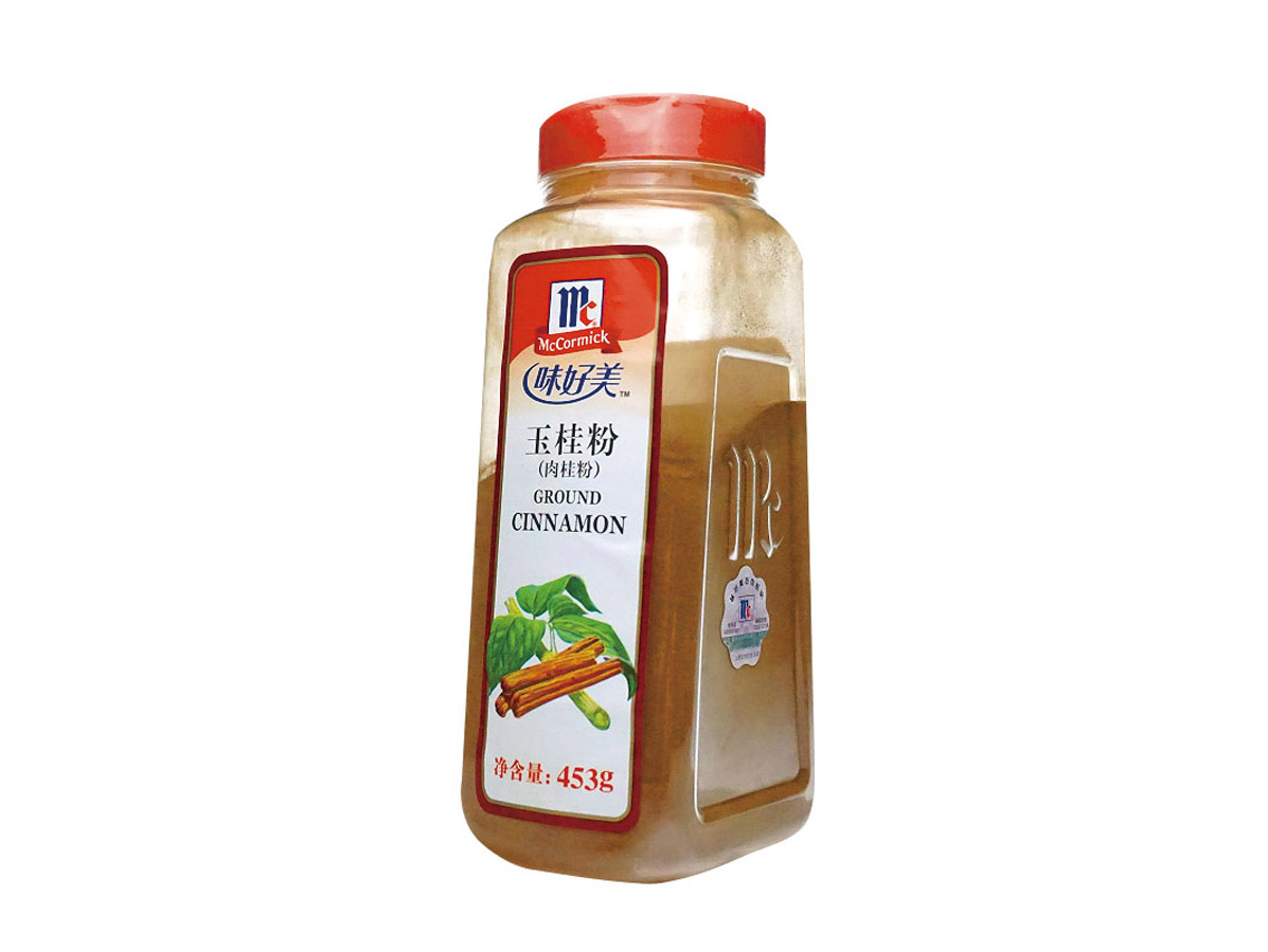 Packaging sample of food industry8 - Samples - 4