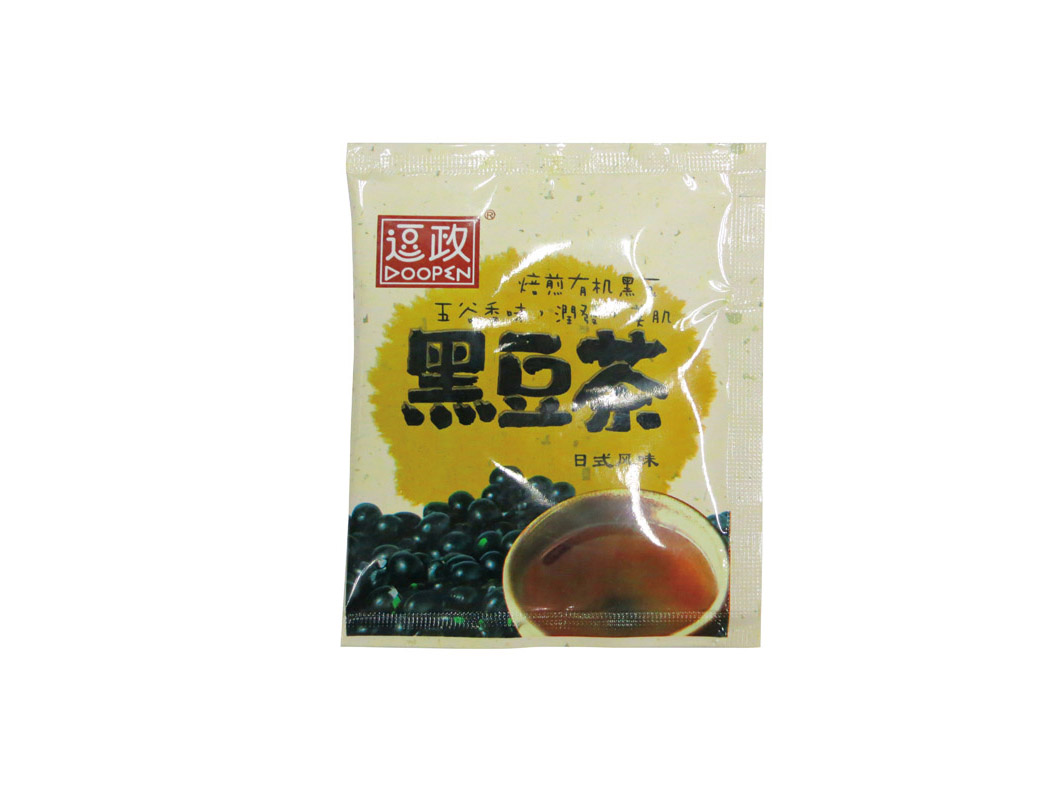 Packaging sample of food industry2 - Samples - 2
