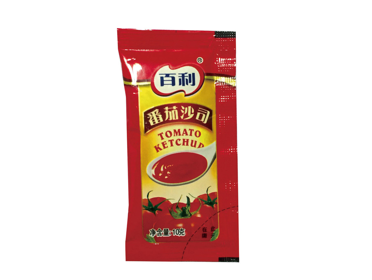 Packaging sample of food industry3 - Samples - 5