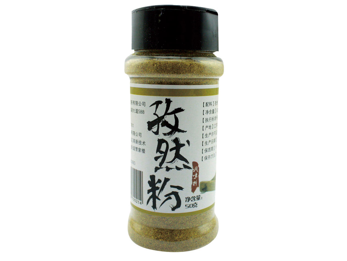 Packaging sample of food industry8 - Samples - 1