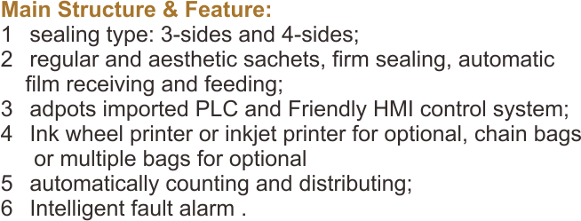 HC-1200  Top selling automatic HC-1200 onion desiccant Kopi premix Coffee powder high speed packing machine from China(1200Sachets/Min) - High-Speed Packing Machine - 1